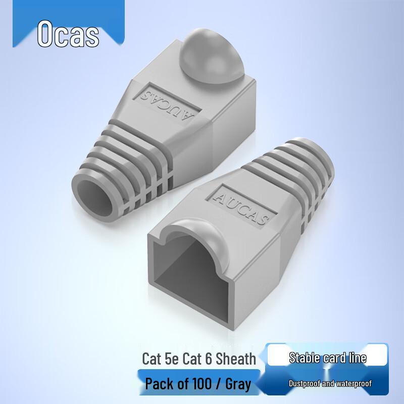 

Aokas RJ45 Cat5e/Cat6 Network Cable Boots (100-Pack)