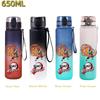 650ML Demon Slayer Water Bottle Anime Cartoon Characters Drinking Cup Portable Outdoor Sports Plastic Leak-proof Water Bottle