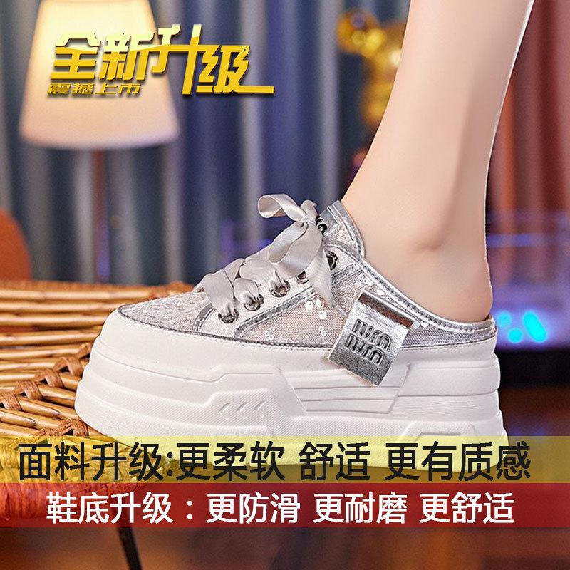 

Sequin breathable mesh sandals, thick soles, heightened women s shoes on the outside, 2025 summer new toe toe half slippers women s model 35