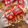1 Stück 2025 Jahr der Schlange Frühlingsfest Fu-Zeichen Löwenanhänger Chinesisches Neujahr Laden Zuhause Segensgeschenk Windspiel Glocke
