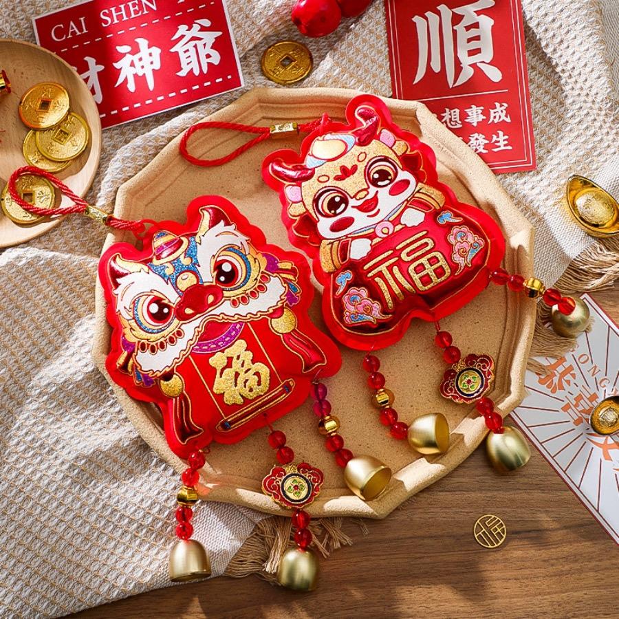 1 Stück 2025 Jahr der Schlange Frühlingsfest Fu-Zeichen Löwenanhänger Chinesisches Neujahr Laden Zuhause Segensgeschenk Windspiel Glocke