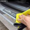 For Geely EX5 Galaxy E5 2024-2025 Door Welcome Step Threshold Bar Car Threshold Protection Against Rubbing Automobile Supplies