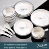 Picasso HOME Series Nordic Ceramic Dinnerware Set