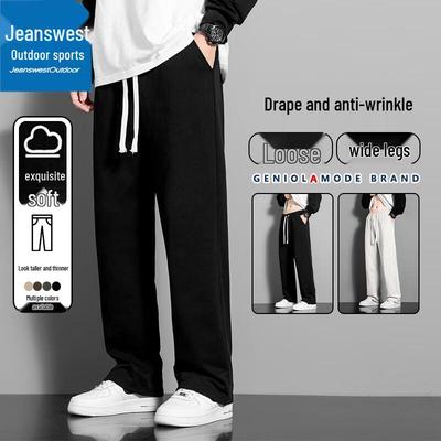 Παντελόνια – Παντελόνια και βερμούδες