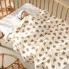 Soft Cotton Newborn Wrap Blanket Double-Layered Baby Quilt Cute Baby Swaddle Blanket  For Newborn