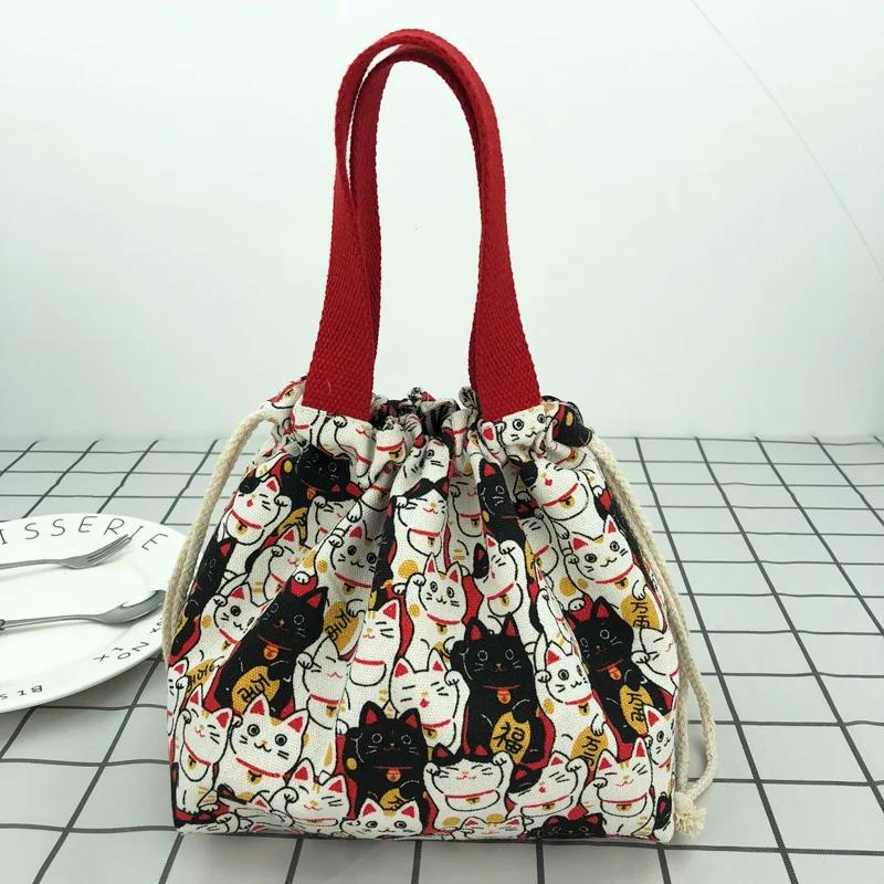 Japanese Cute Bento Bag Handheld Canvas Bag Cartoon Portable Drawstring Cutlery Storage Drawstring Bags for Two Lunch Boxes
