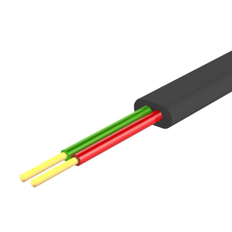 Koobeeck 2-Core Pure Copper Telephone Cable