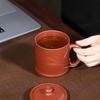 Bai Nian Li Yong Yixing Purple Clay Covered Tea Cup