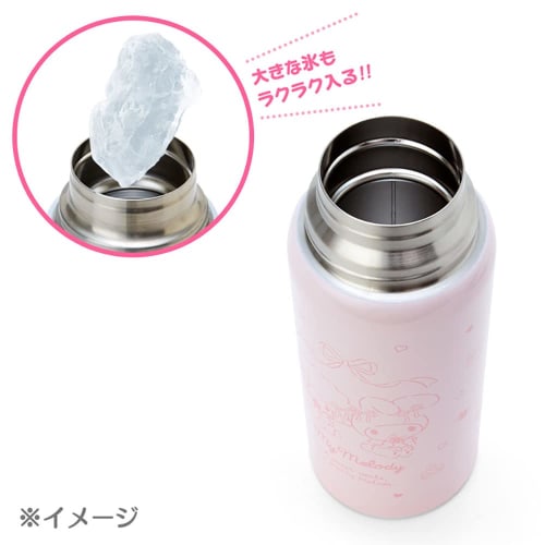 Sanrio Children's Water Bottle, Approx. 620ml (with cup and inner cap), Approx. 670ml (with cap unit), 2-Way Stainless Steel Bottle with Pouch, Cinnam