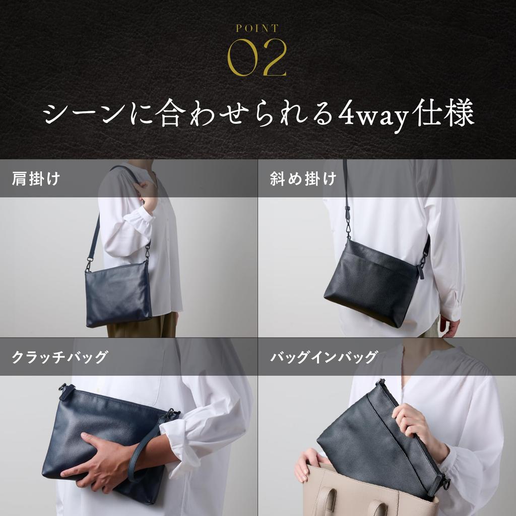 Sacoche genuine leather 4way [RONDE] (a. black)