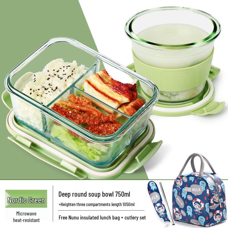 Qiwei Microwaveable Glass Lunch Box