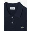 Lacoste Men S Cable Sweater Polo Ah480e 54n 166 q2nAh480e 54n166