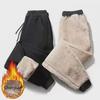 Men's Lamb Fleece Sweatpants: Autumn/Winter, Loose Fit, Trendy Thickened Velvet, Casual Long Pants.
