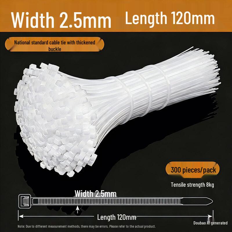 Self-locking Nylon Cable Ties