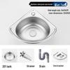 CHENDU Stainless Steel Kitchen Sink