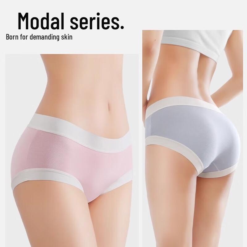 Dai'erjiaren Women's Modal Antibacterial Seamless Briefs