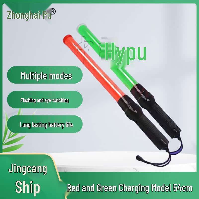 Rechargeable LED Traffic Safety Signal Bat