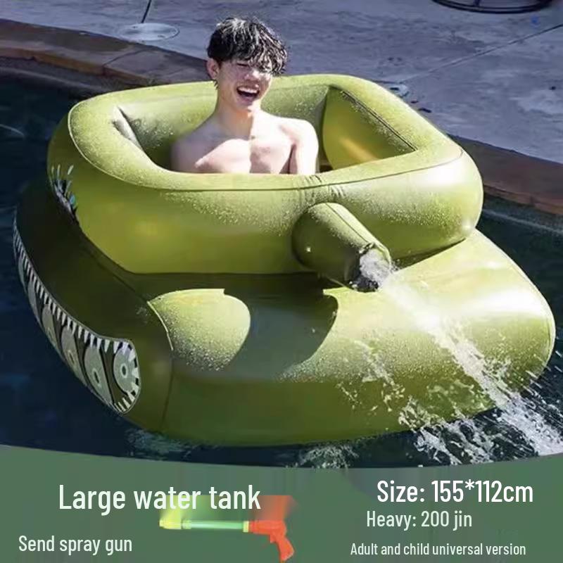 PVC Inflatable Spray Water Tank Ride-On Float