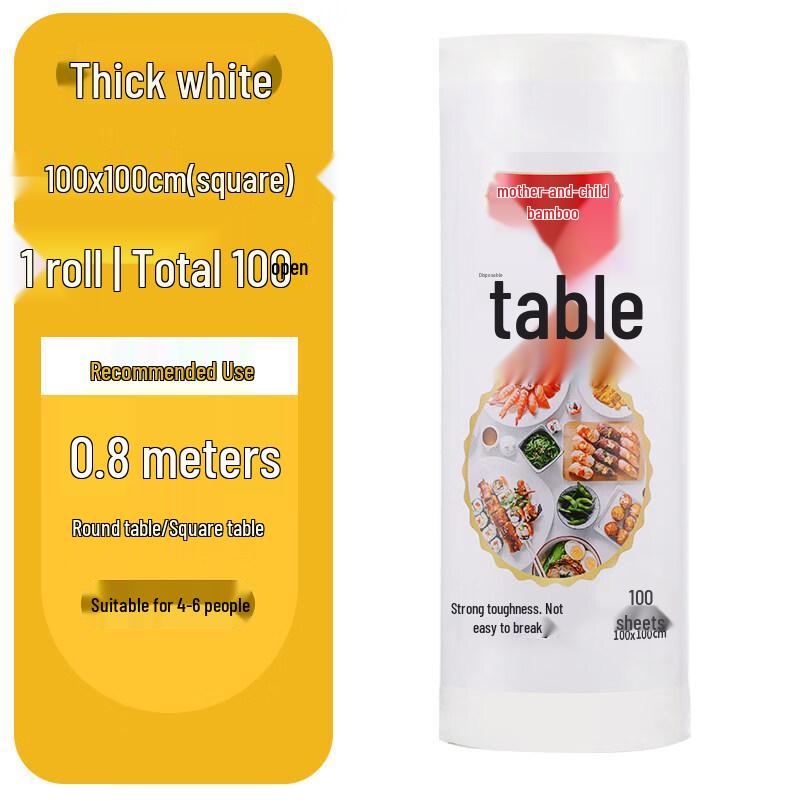 ZISIZ Disposable Plastic Tablecloth