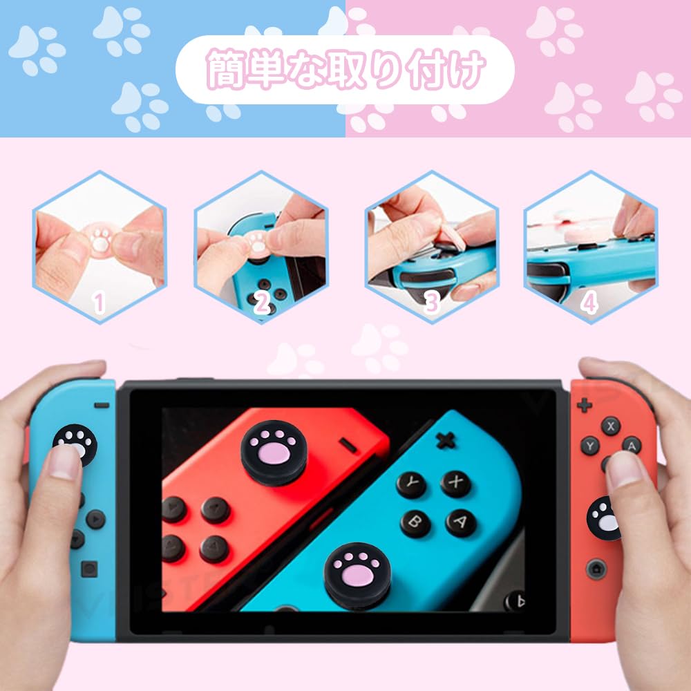 Nintendo Joystick Cat Claw and Paw Button Paw Print Silicone Controller Comfortable Easy Compatible with 8 Colors Joy-Con Covers, Covers, Design,