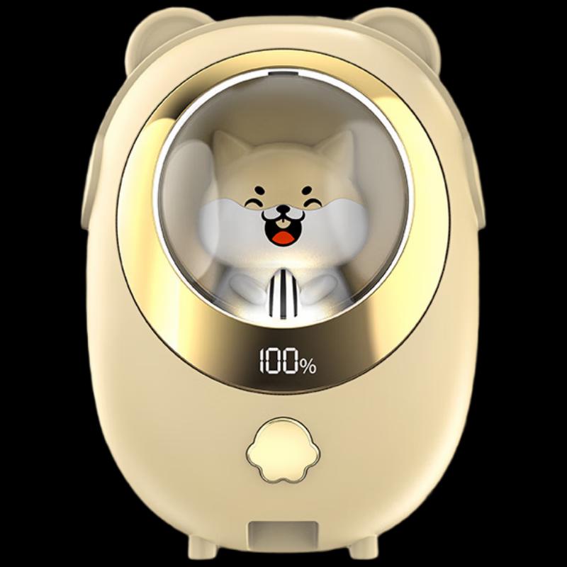 

Mini Portable Electric Hand Warmer