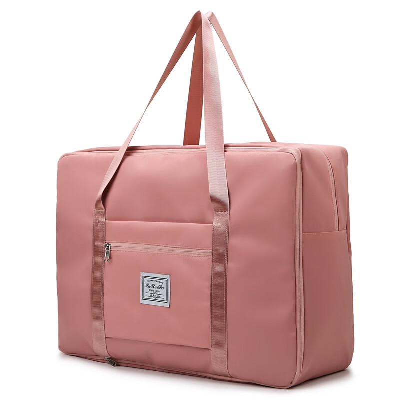 

Short-Trip Travel Duffel Bag