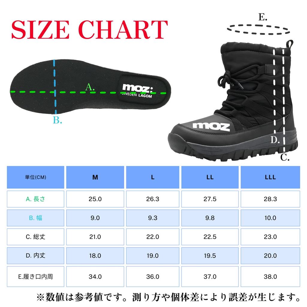 Mozu Winter Snow Padded with Fleece Size Size L Men's Mid-Length Boots, Waterproof, Non-Slip, Water-Repellent, Lining, Black, 5686, (5686,BLK,L)