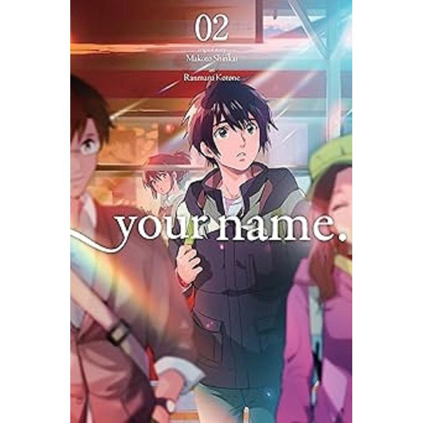Your Name Volume 2 Paperback UKN481
