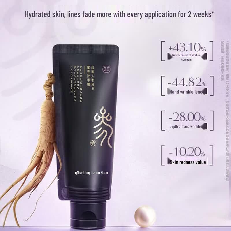 gNPearl Питательный крем для рук с жемчугом, женьшенем и медом