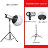 Multi-person Live Broadcast Equipment Kit