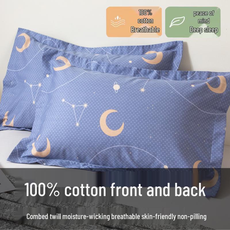 Set of Two 100% Cotton Large Pillowcases, Thick 48x74cm for Home Use