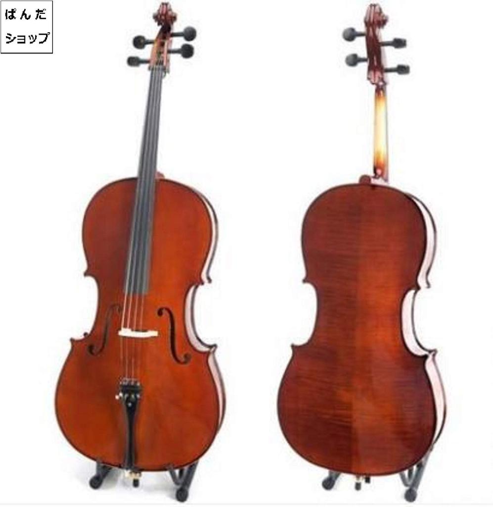 KINOKINO Cello Stand Steel Foldable String Instrument Holder Black