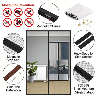 Δομικά υλικά – Κουνουπιέρες πόρτας και παραθύρου