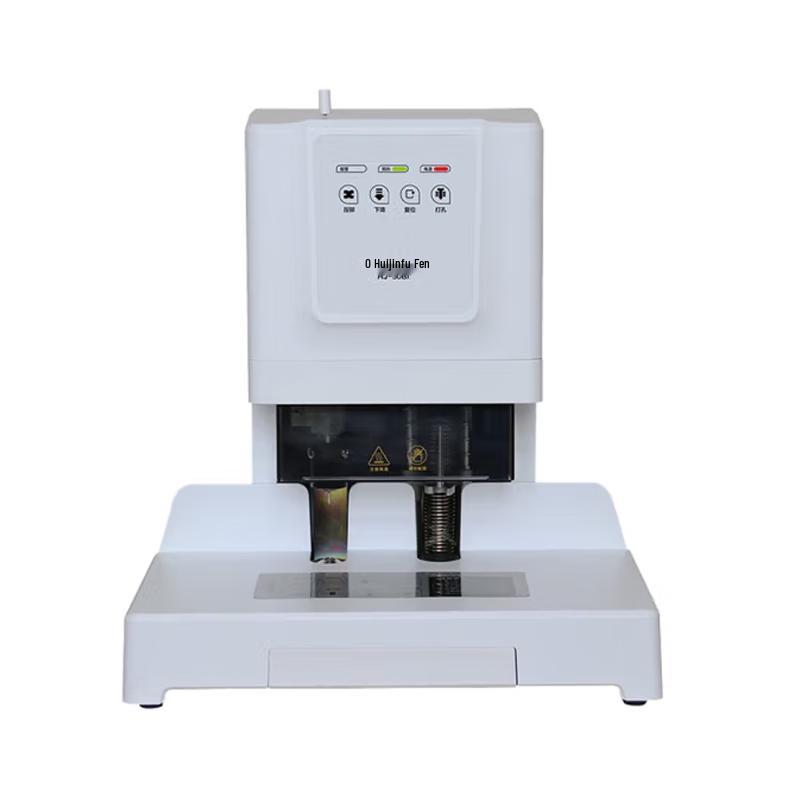 Huijin Automatic Hot Melt Binding Machine