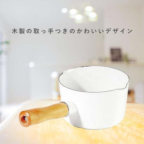 PEARL METAL Milk Pan, White, 12cm, Enamel, Bran Kitchen HB-4440