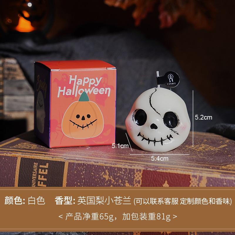 Halloween Aesthetic Decorative Candles Pumpkin Ghost Skull Shape Scented Candle for Party Decor Trick or Treat Gifts