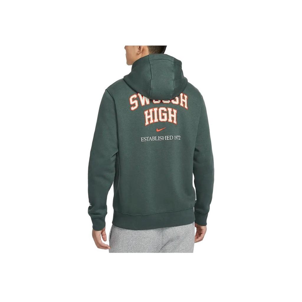 Nike Sportswear Club Comfortable Soft Fleece Pullover Hoodie Men hoodies Green HQ4952-338