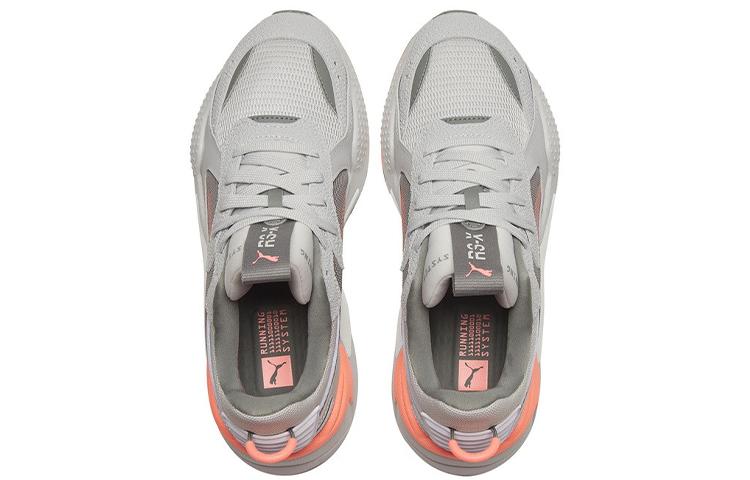 PUMA RS X Harddrive 'Grey Red' 369818-06