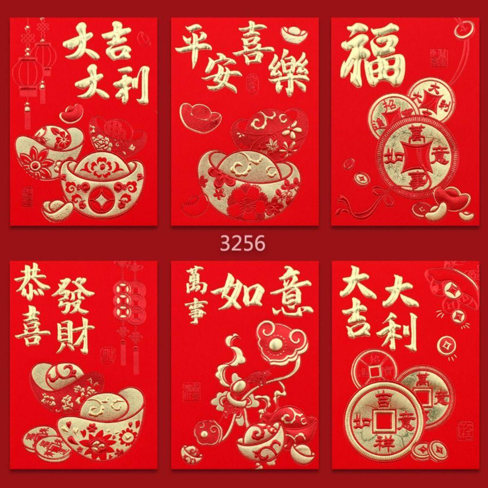 

2024 New Year Packet Money Pocket Dragon Pattern Blessing Bag Red Envelope Wedding Birthday 16