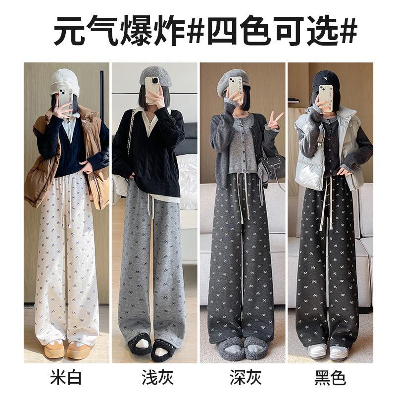 7 Bow Glutinous Rice Pants Autumn and Winter Velvet Thickened Wide-leg Pants Straight Trousers Yamamoto Pants Wide-leg Pants