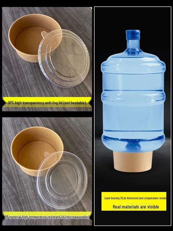 Takeaway-matcylinder i kraftpapper