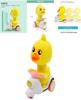 Popular Press Duck Toy Car Animal Shaped Plastic Material Inertial Forward Cartoon Toy