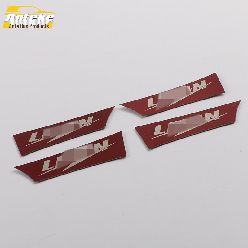 

19-Piece Lingshi Door Bowl & Handle Scratch Protection Decorative Stickers