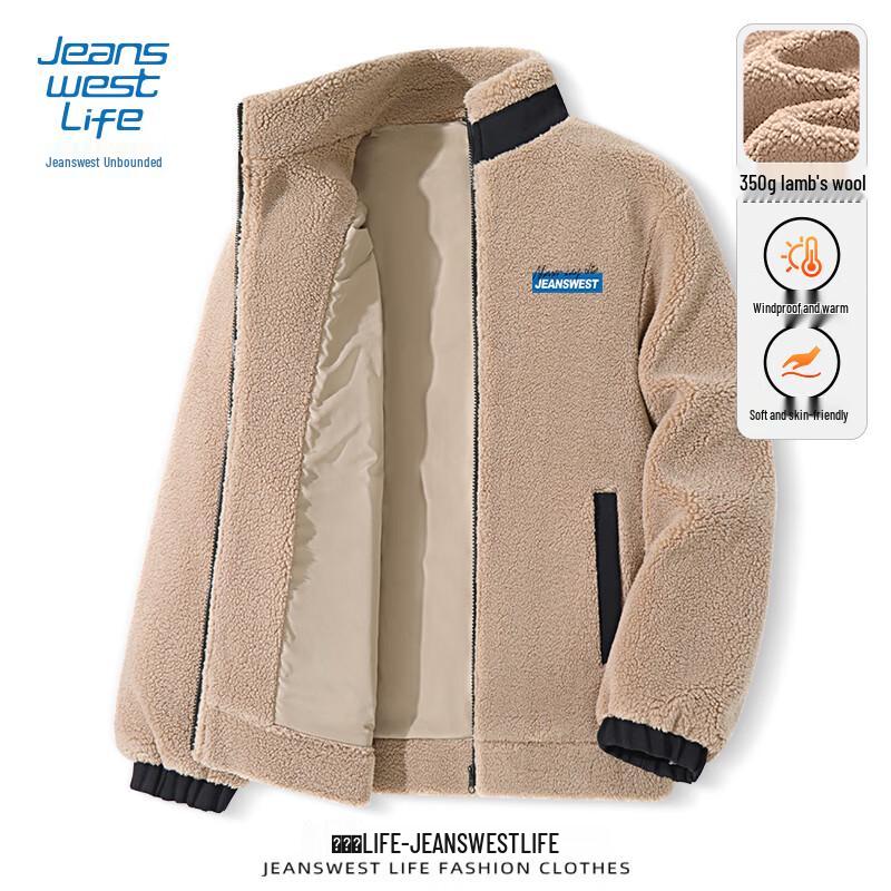 JEANSWEST LIFE Men's Winter Fleece-Lined Stand Collar Jacket