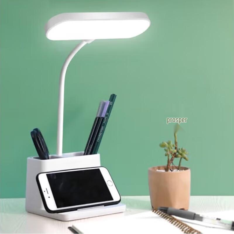 

Choworld Smart LED Desk Lamp with Pen Holder