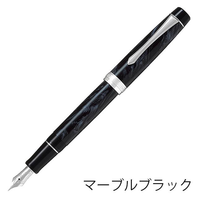 

Pilot CUSTOM HERITAGE SE Marble Black Medium Nib FKVH-3MR-MABM