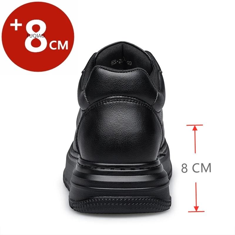 Fashion Leather Elevator Sneakers Men Comfortable Breathable Casual Shoes Height Increase Insole 8cm Lift Men Shoes