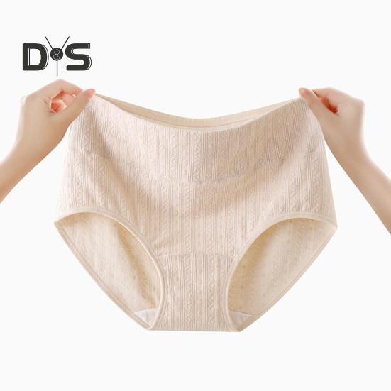 Dámska spodná bielizeň bavlnené nohavičky s vysokým pásom mäkké nohavičky s plným pokrytím dámske elastické nohavičky na každodenné nosenie