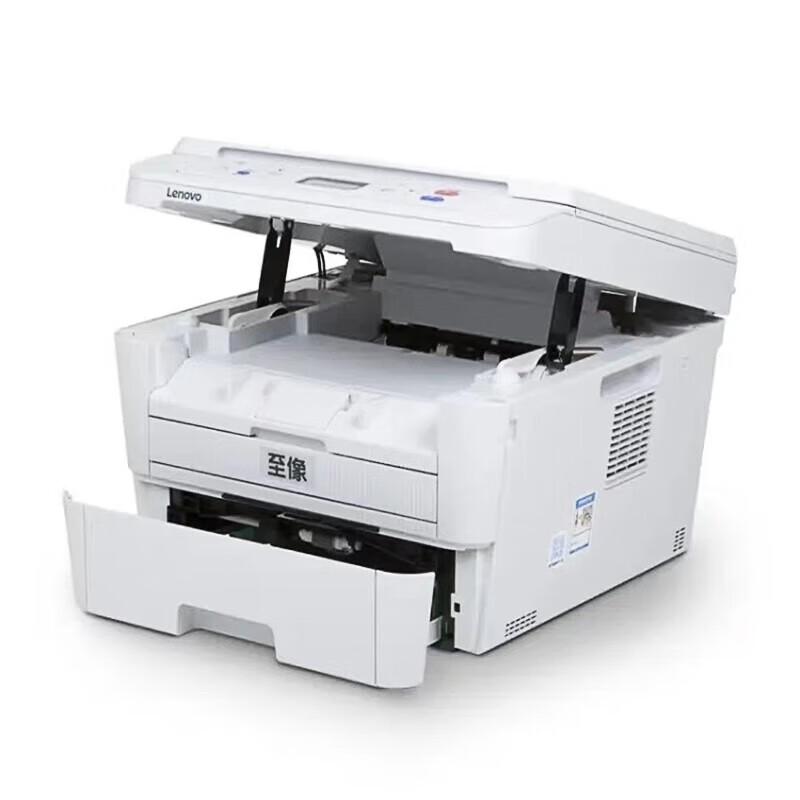 Lenovo ZhiXiang M3070W Wireless All-in-One Laser Printer CN plug (adapter included)