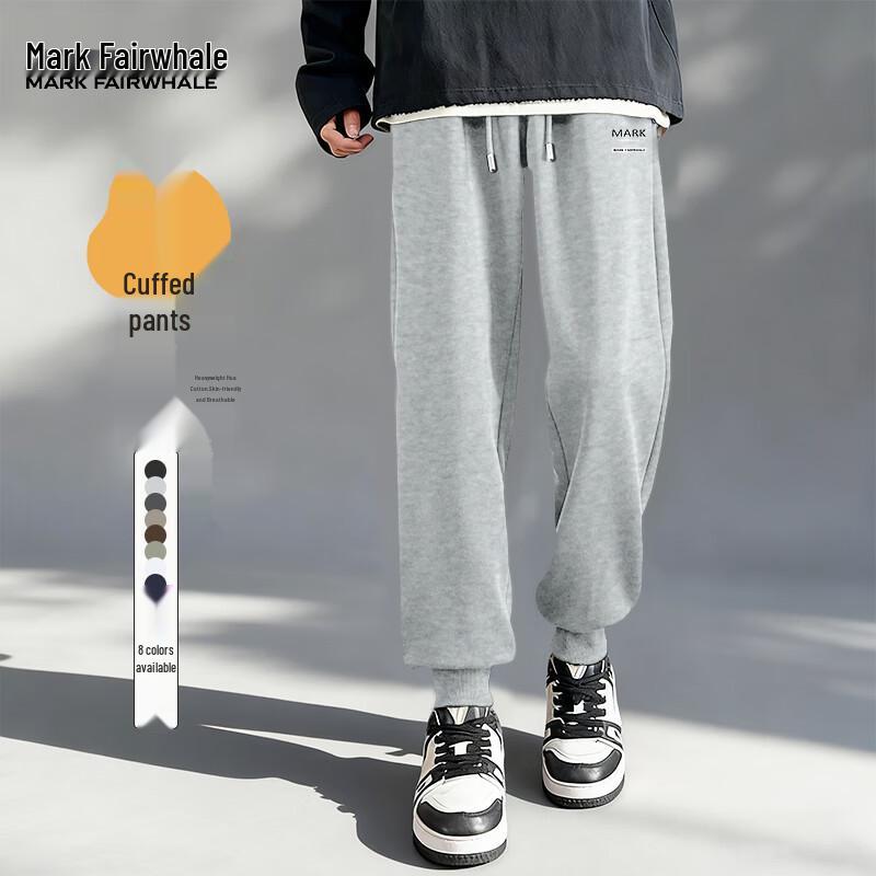 Mark Fairwhale Men's Simple Style Drawstring Pants